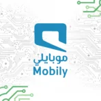 بطاقة شحن موبايلي 500 ريال